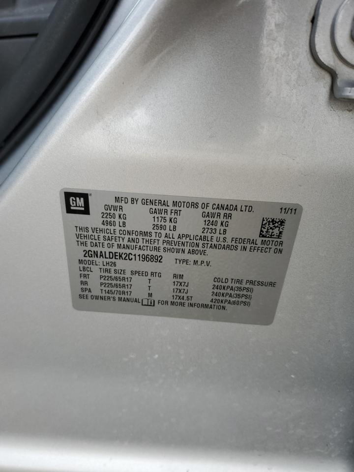 2012 Chevrolet Equinox - Image 15