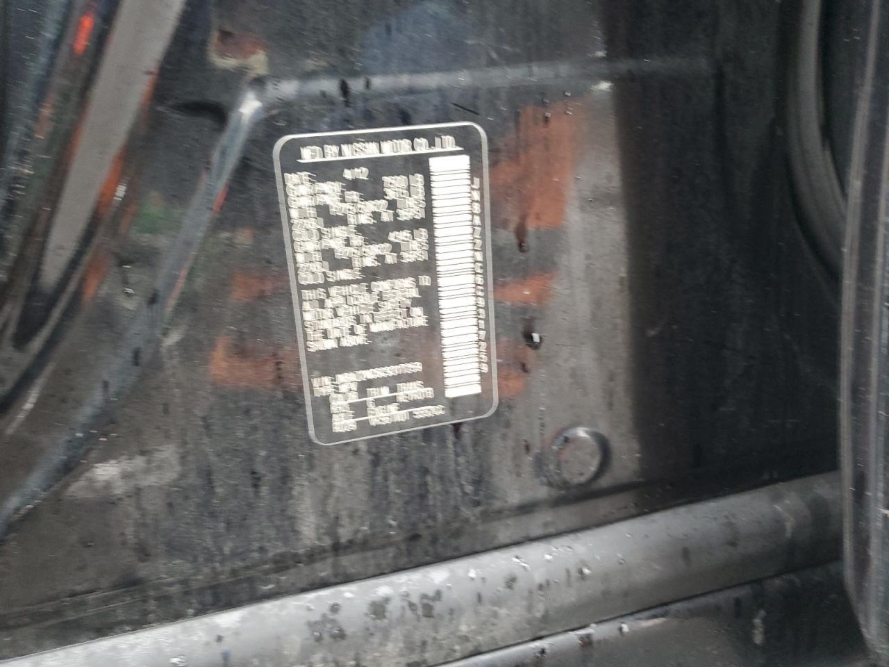 2012 Infiniti QX56 - Image 15