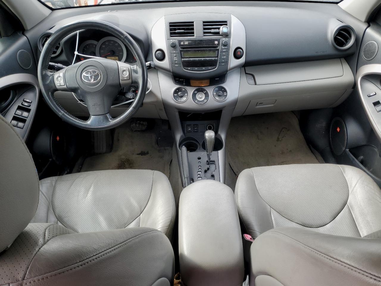 2007 Toyota RAV 4 - Image 8