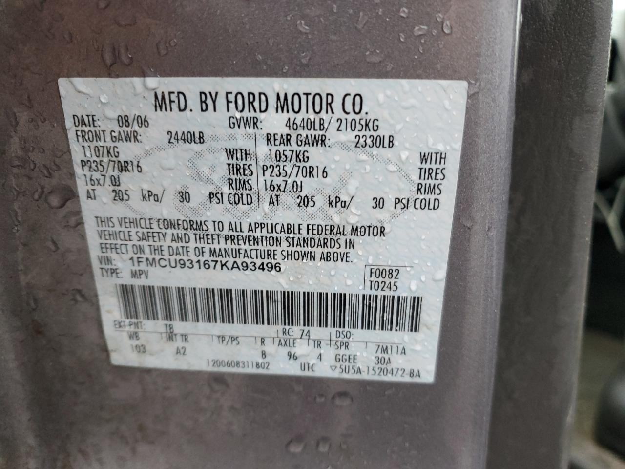 2007 Ford Escape - Image 15