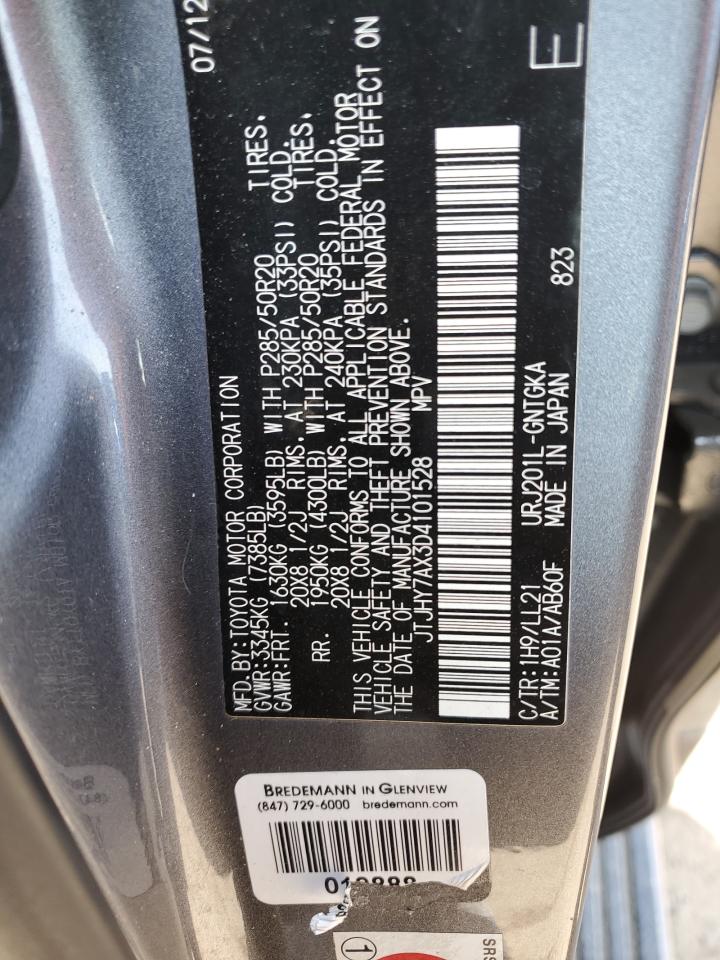 2013 Lexus LX - Image 12