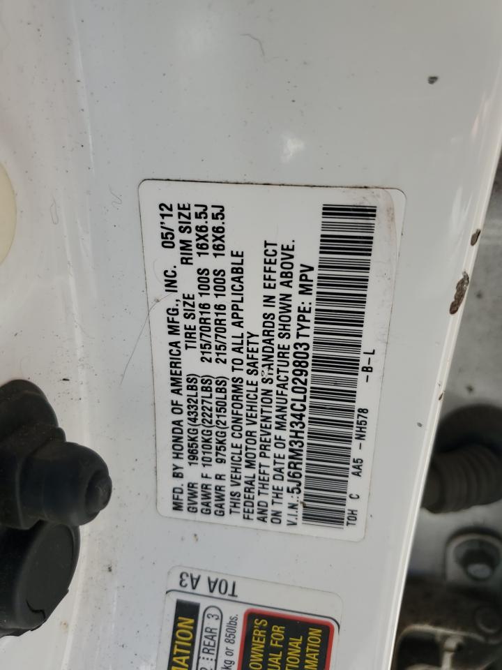2012 Honda CR-V - Image 13