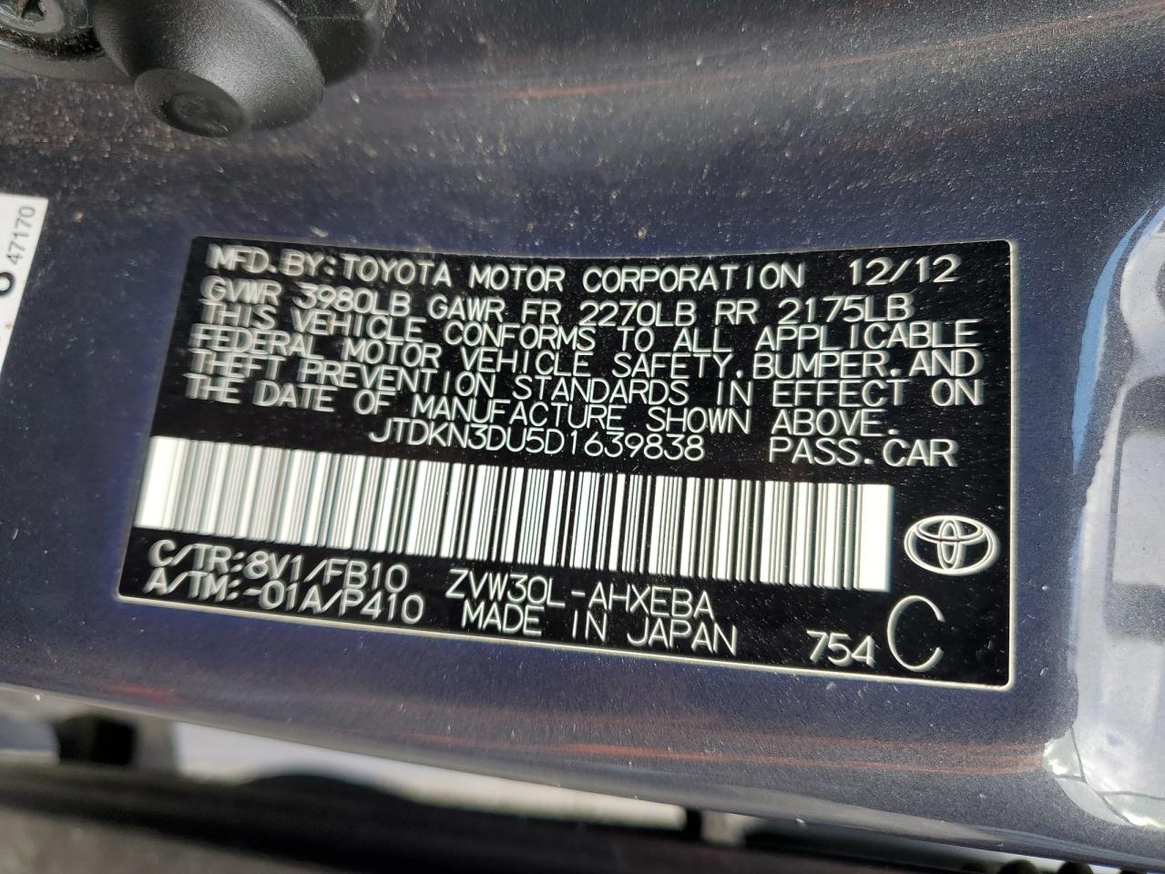 2013 Toyota Prius - Image 12
