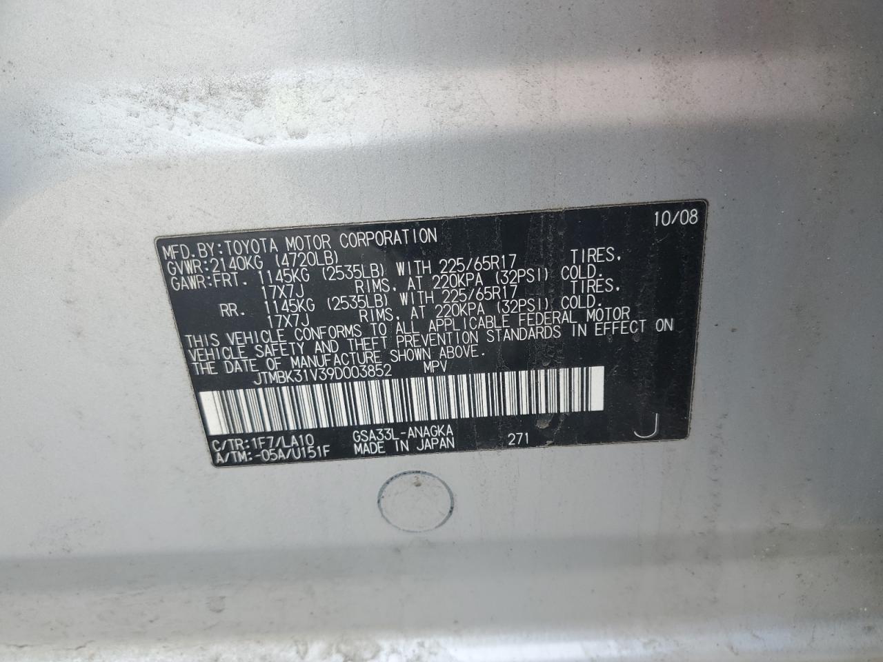 2009 Toyota RAV 4 - Image 13