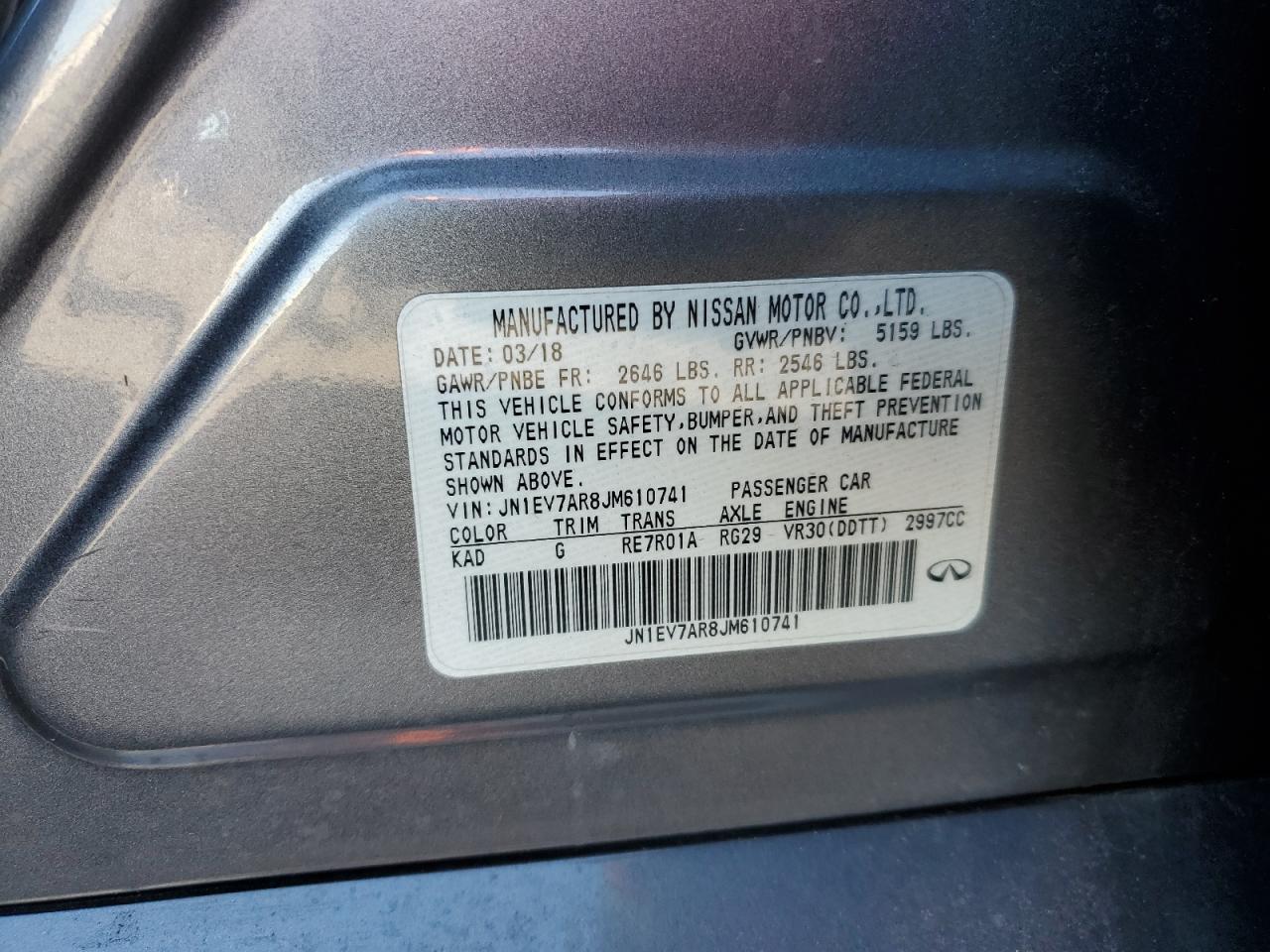 2018 Infiniti Q50 - Image 12