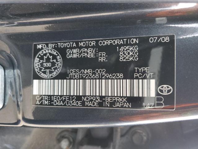 2008 TOYOTA YARIS 