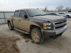 2008 Chevrolet Silverado K1500 продається в Kansas City, KS - Front End