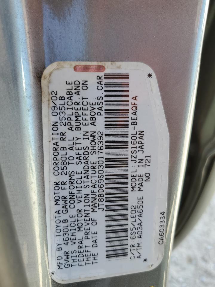 2003 Lexus GS 300 - Image 12