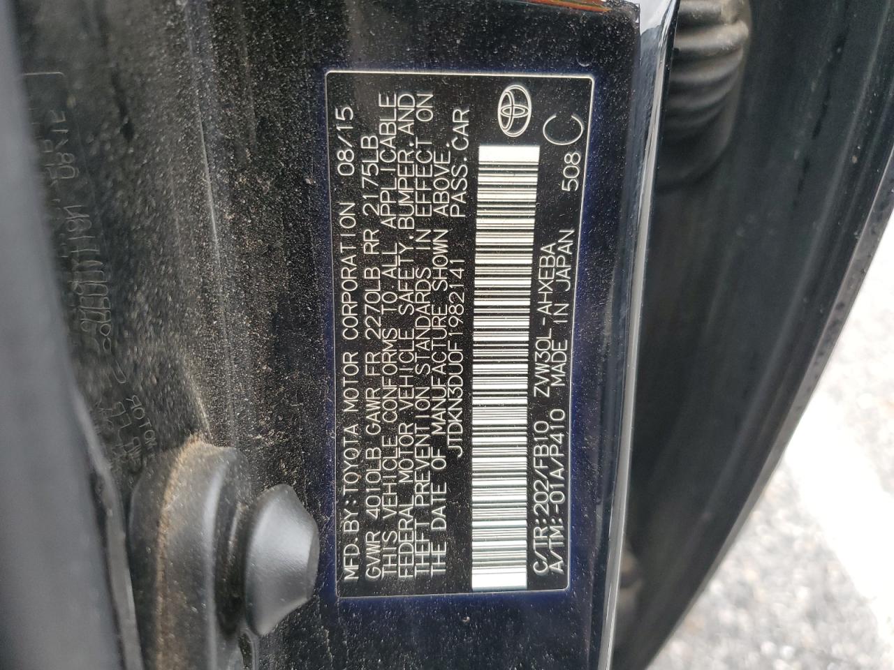 2015 Toyota Prius - Image 12