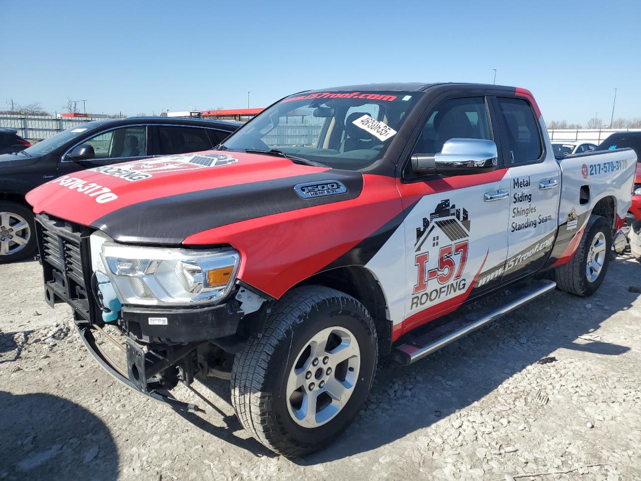 2019 RAM 1500 - Image 1