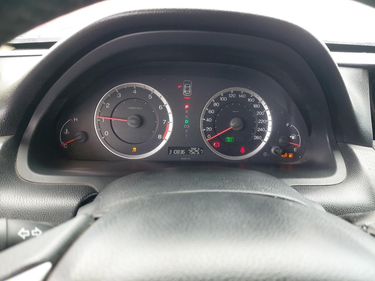 1HGCS1275CA600228 - 2012 Honda Accord - #47334925