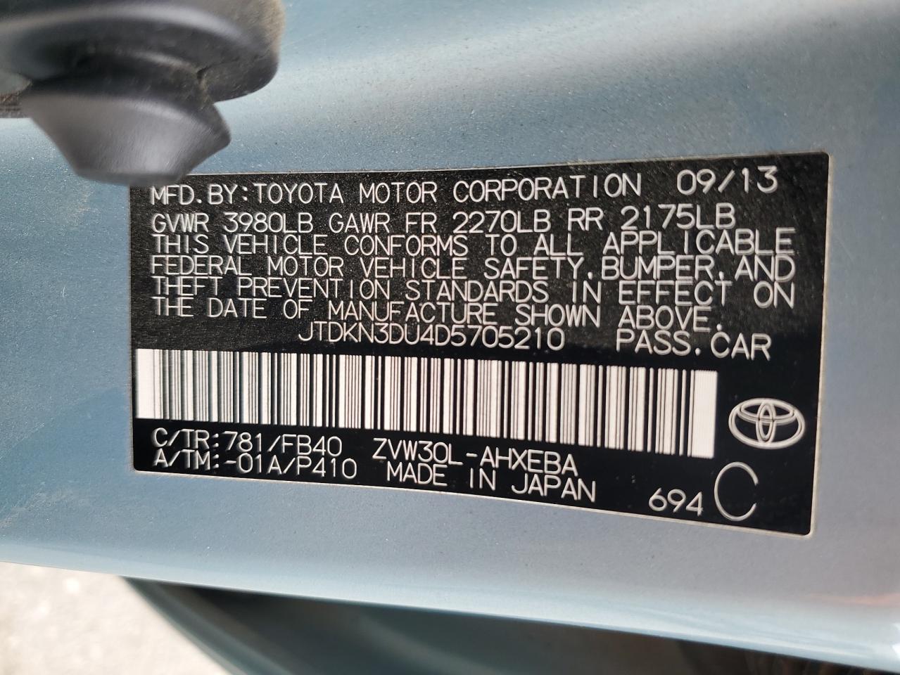 2013 Toyota Prius - Image 12