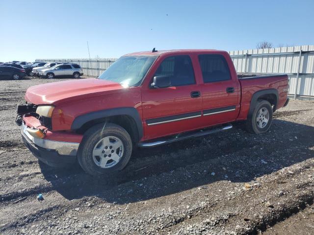 2006 Chevrolet Silverado K1500