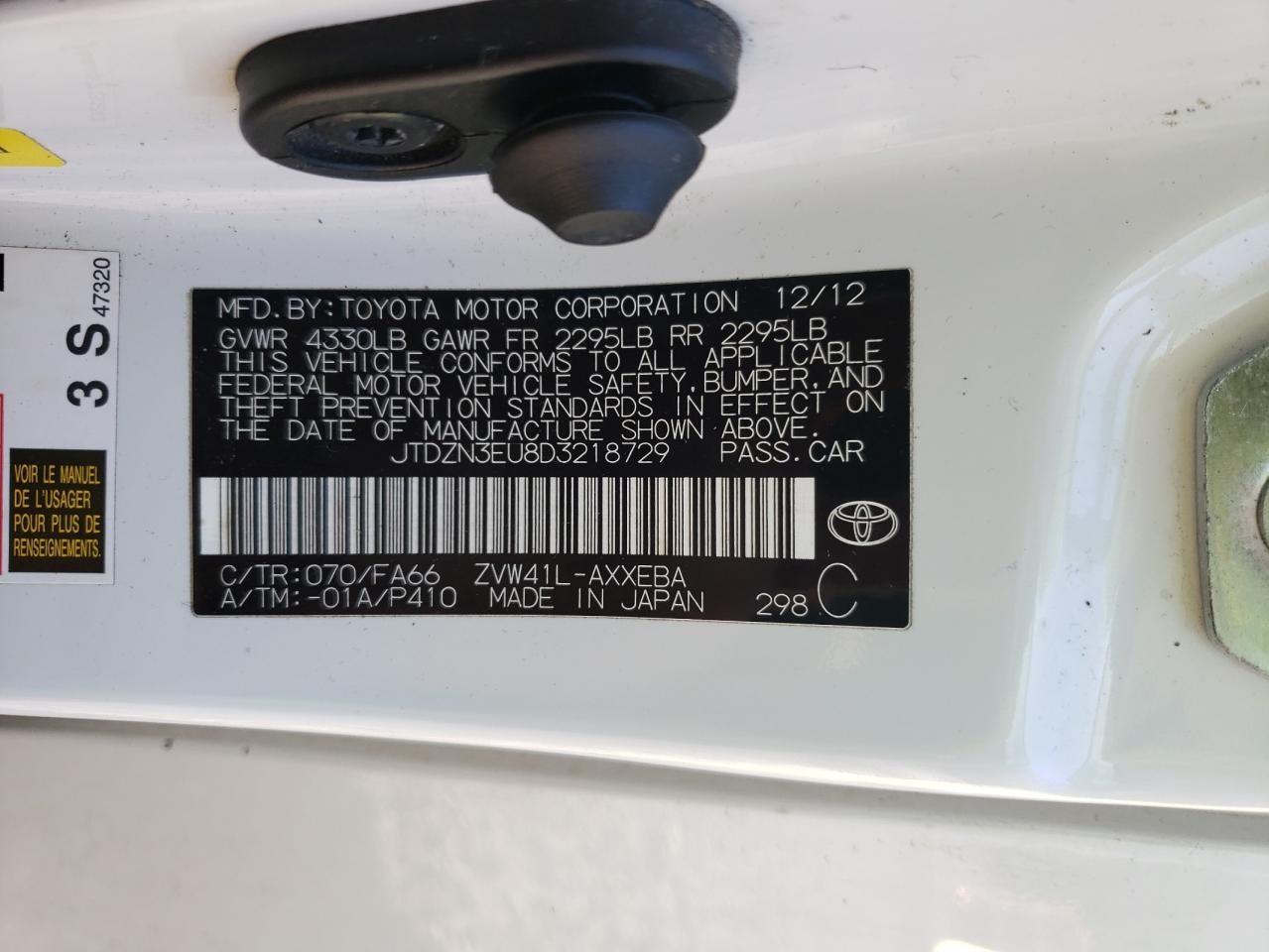 2013 Toyota Prius - Image 12