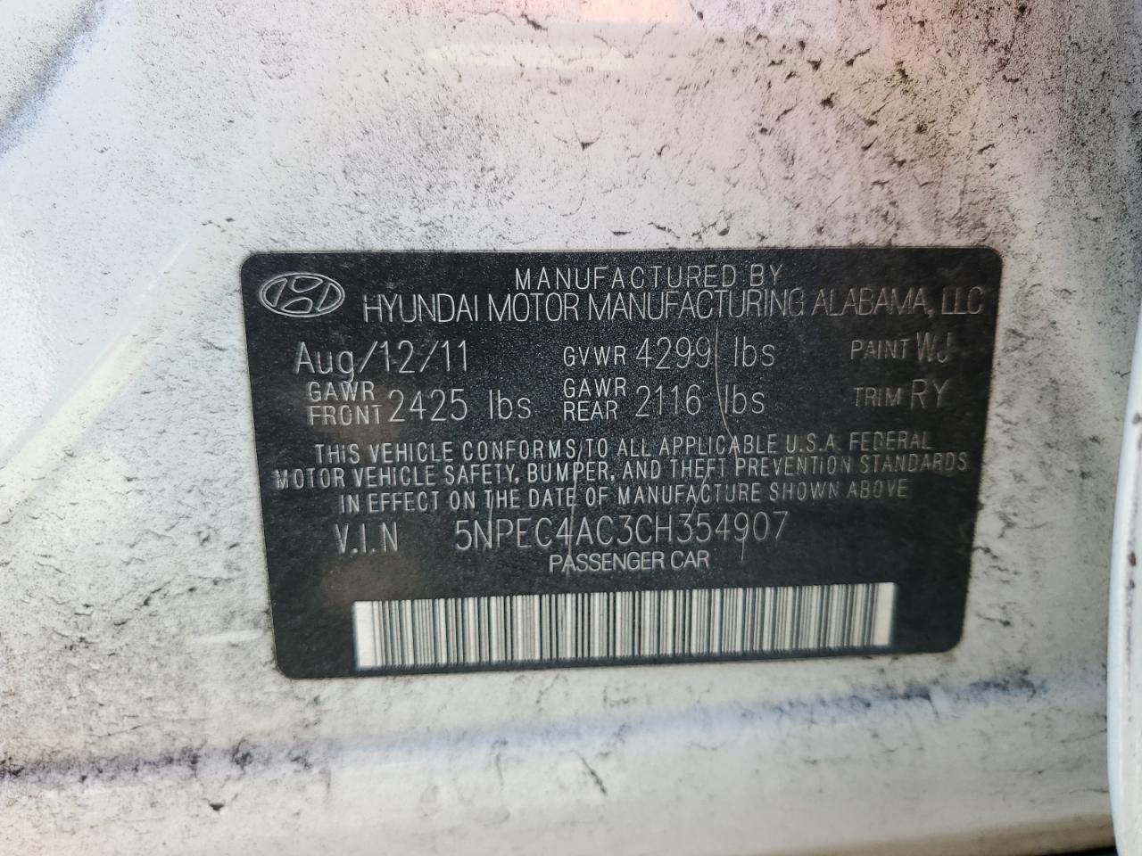 2012 Hyundai Sonata - Image 12