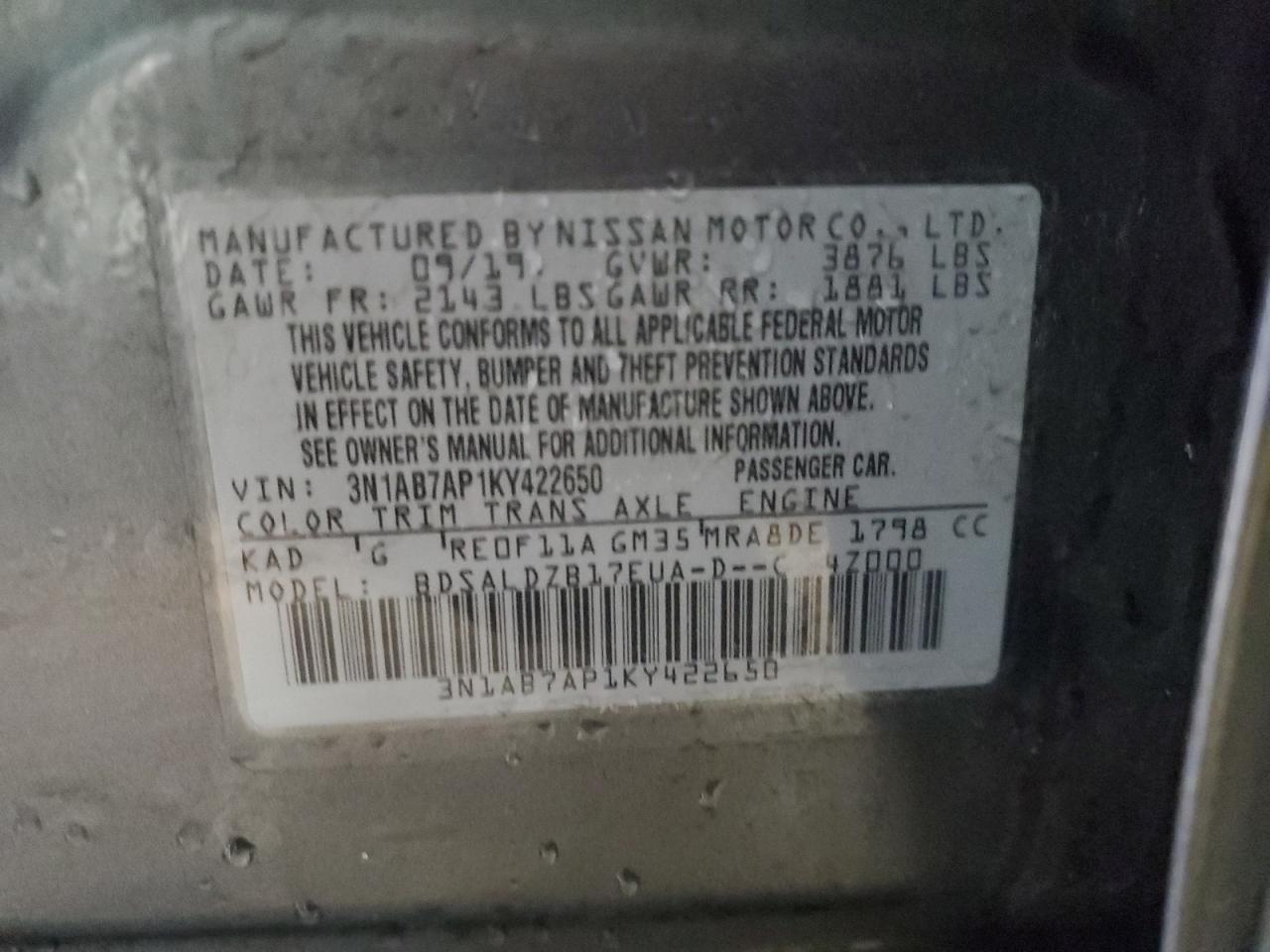 2019 Nissan Sentra - Image 13
