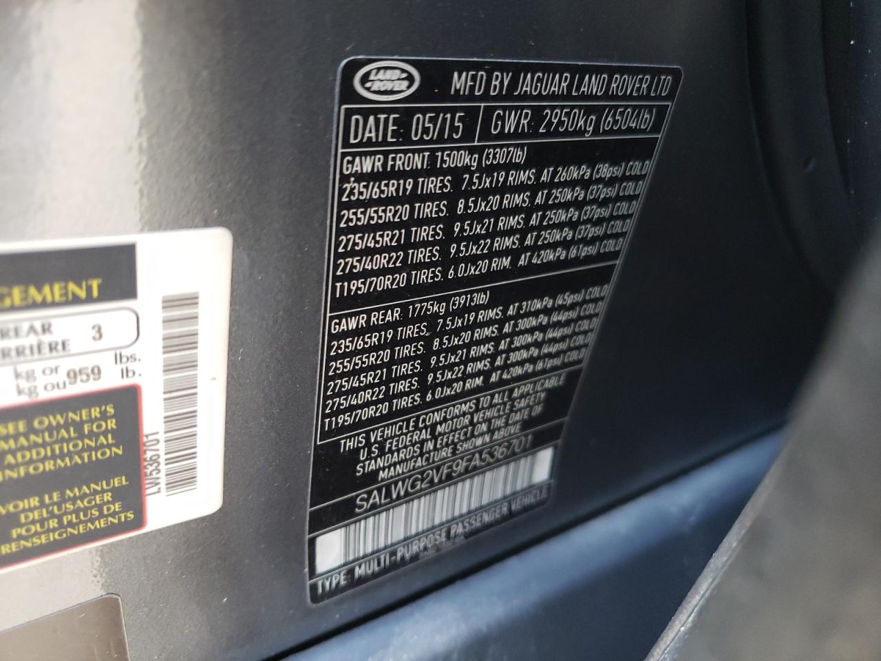 2015 Land Rover Range Rover - Image 13