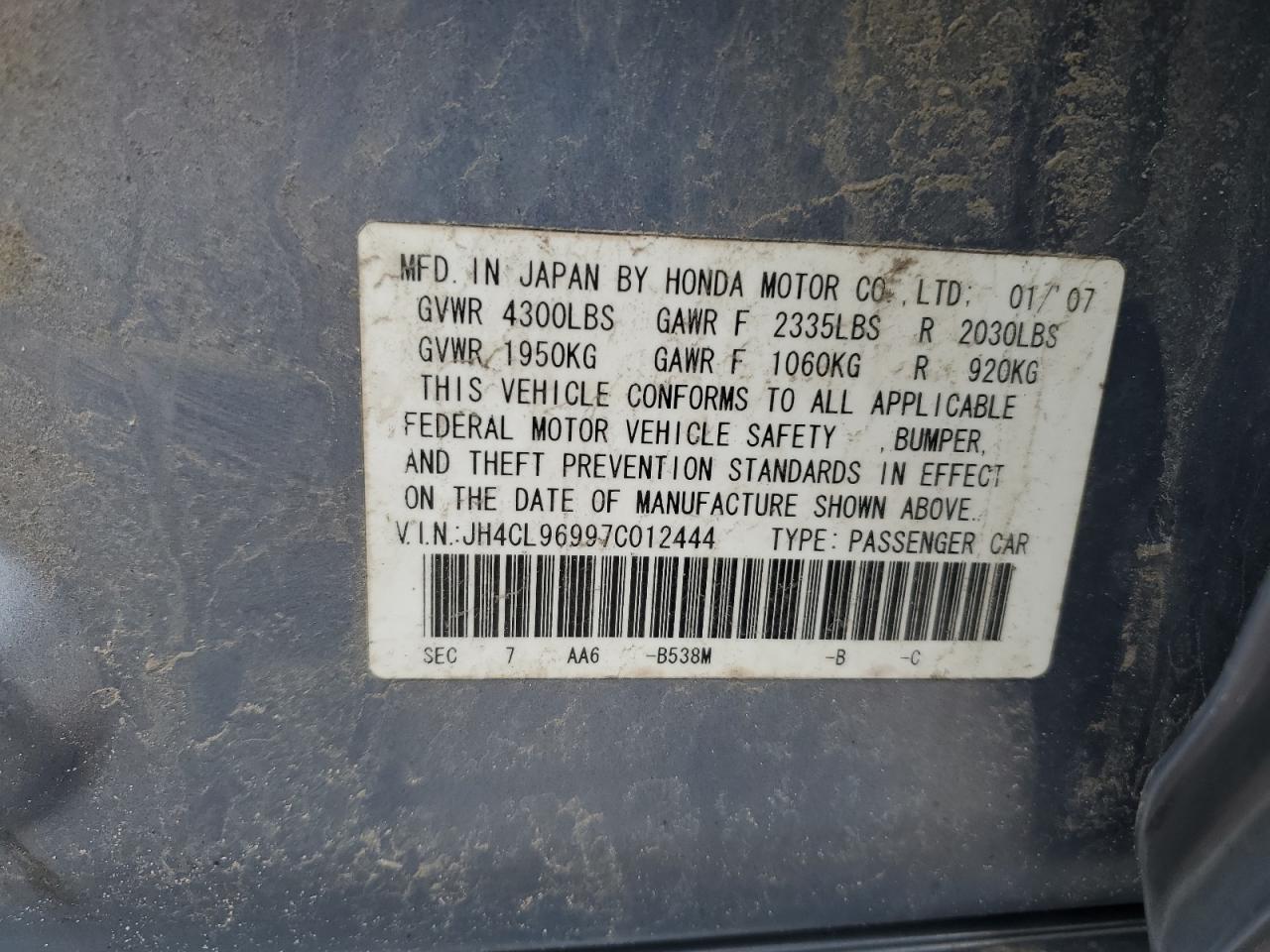 2007 Acura TSX - Image 12