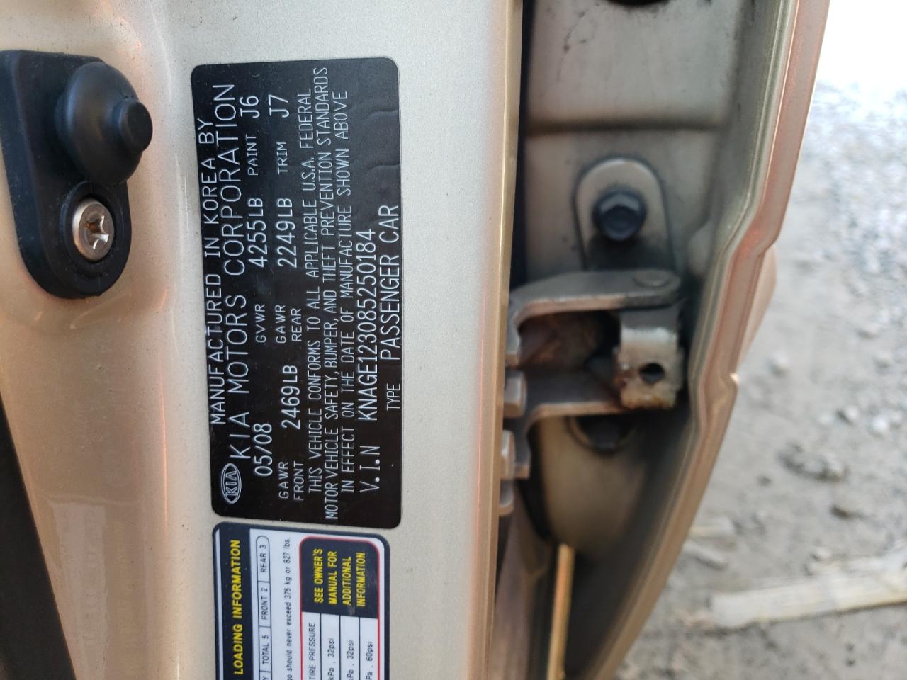 2008 Kia Optima - Image 12