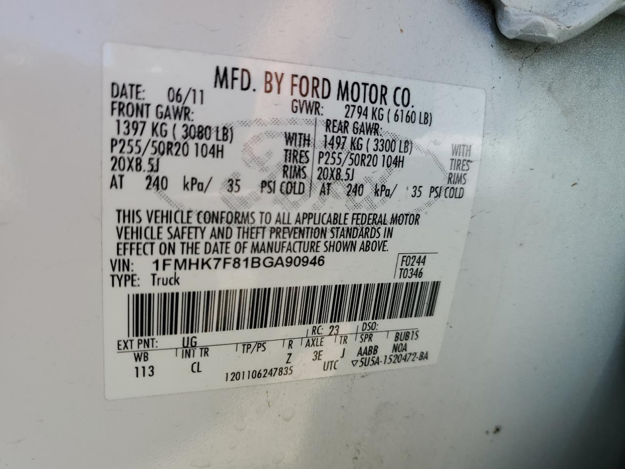 2011 Ford Explorer - Image 13