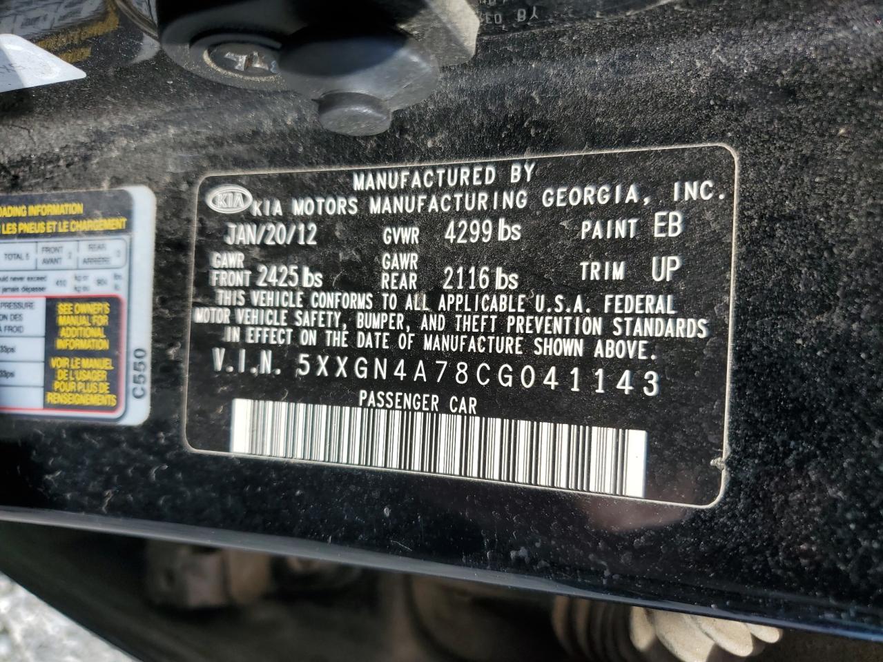 2012 Kia Optima - Image 12