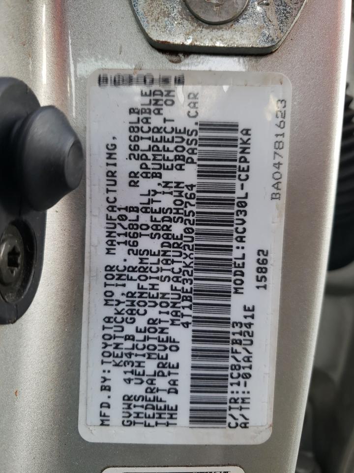 2002 Toyota Camry - Image 12