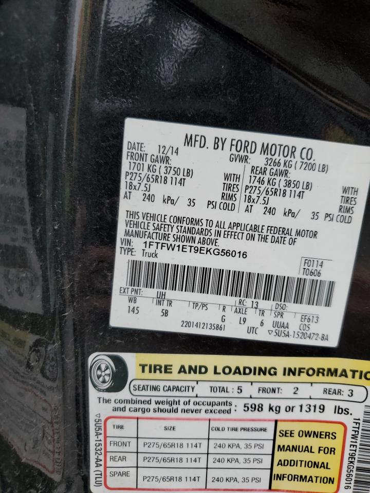 2014 Ford F-150 - Image 12