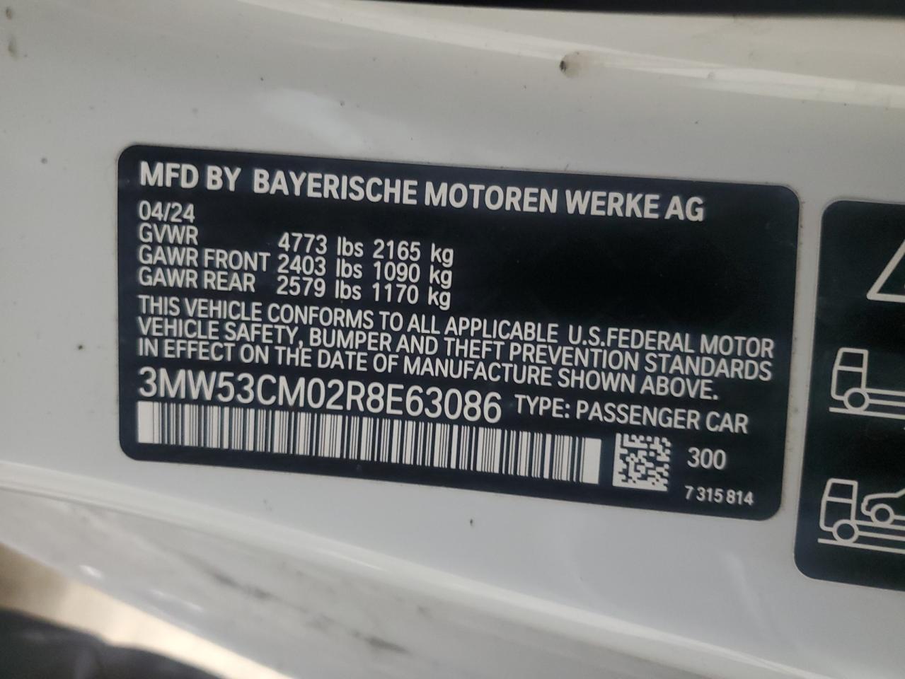 2024 BMW M2 - Image 12