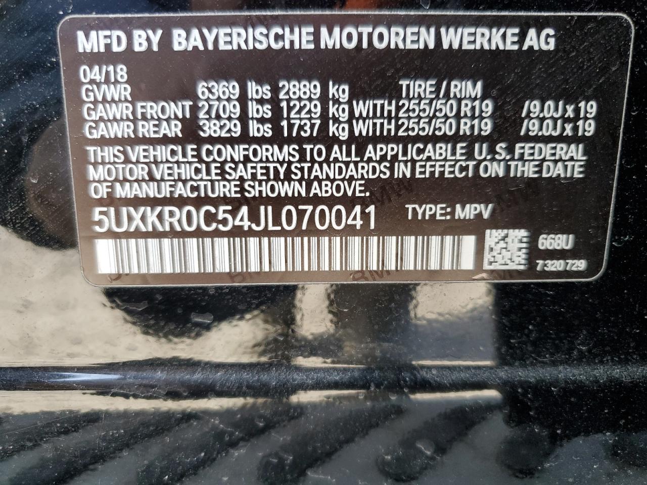 2018 BMW X5 - Image 14