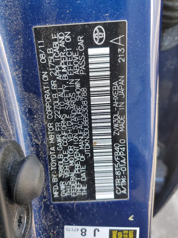 2011 Toyota Prius - Image 12