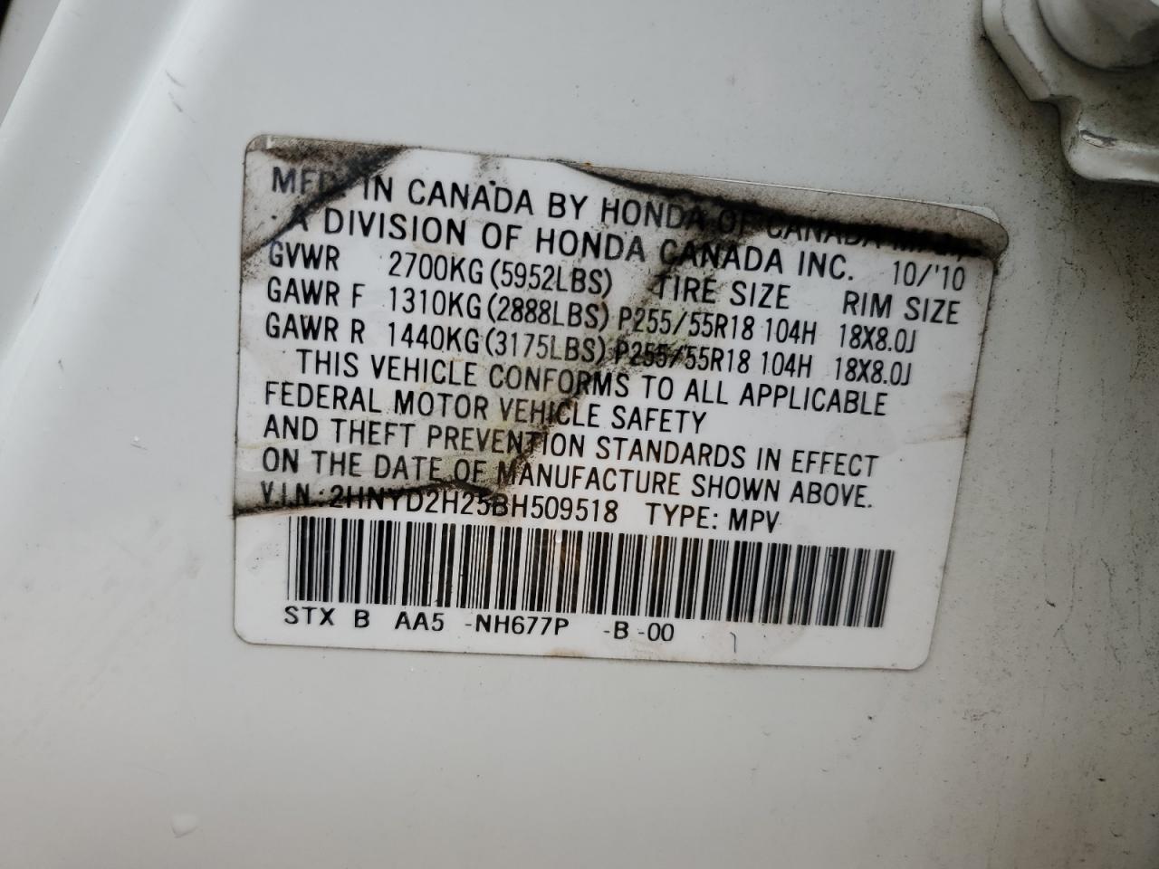 2011 Acura MDX - Image 16