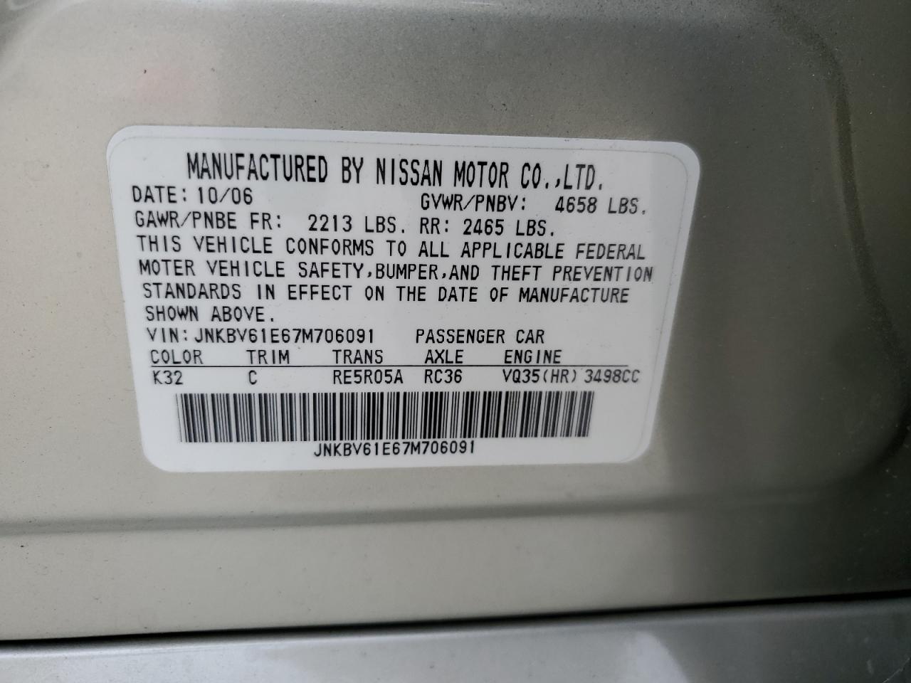 JNKBV61E67M706091 2007 Infiniti G35