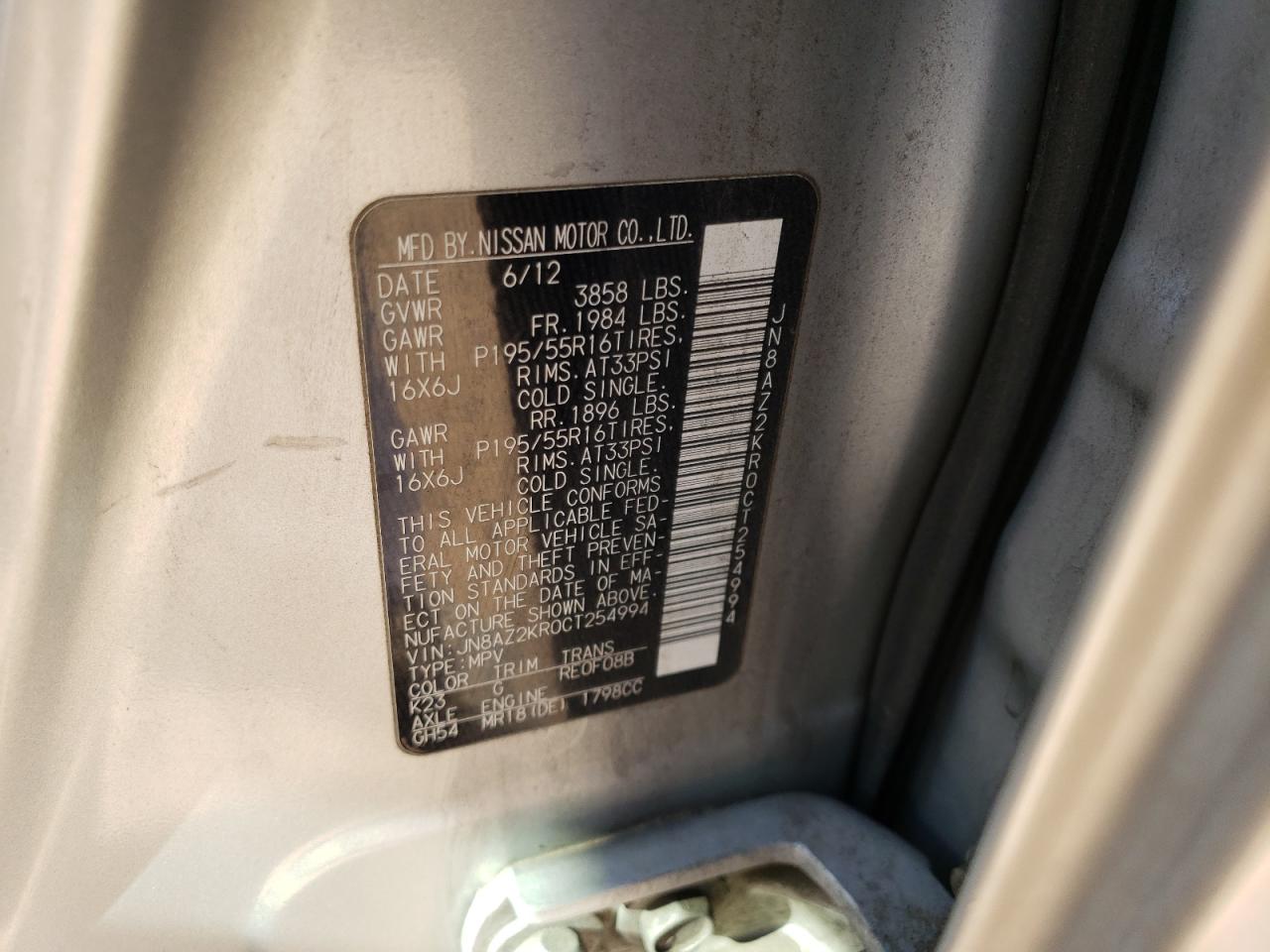 2012 Nissan Cube Base VIN: JN8AZ2KR0CT254994 Lot: 80092203