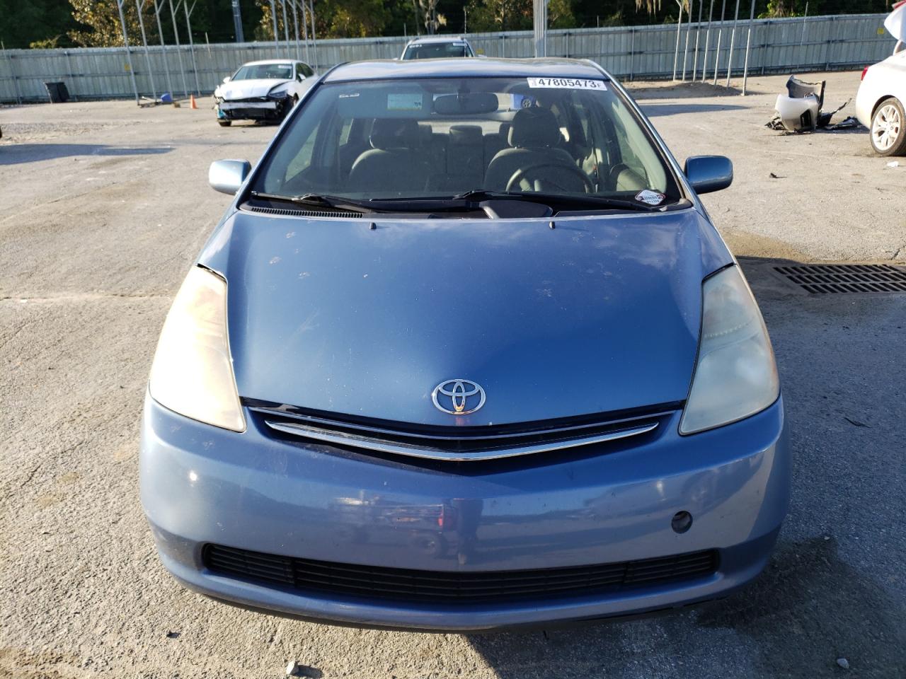 2009 Toyota Prius - Image 5