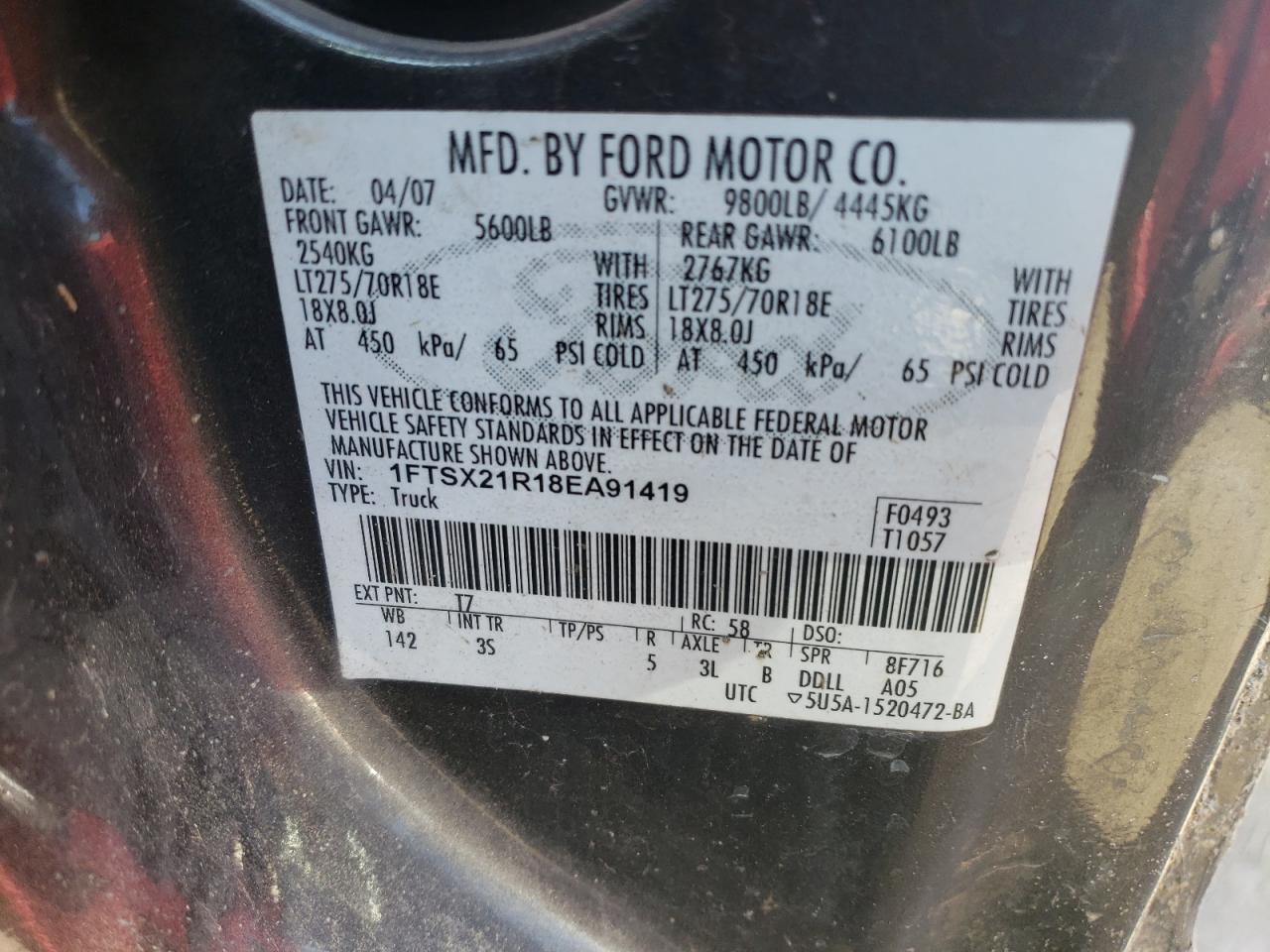 2008 Ford F250 - Image 12