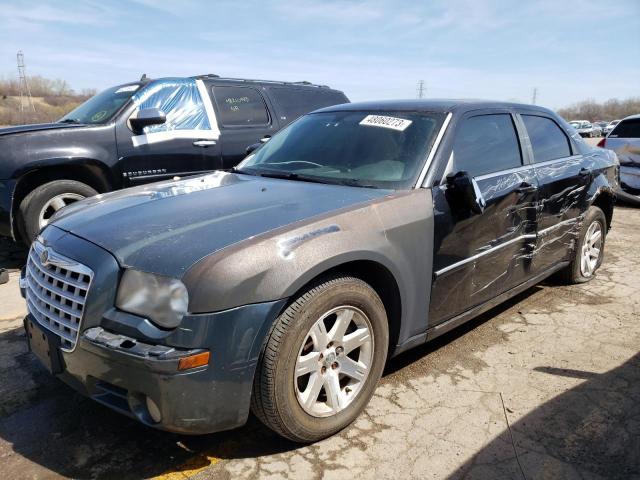 2006 Chrysler 300 Touring na sprzedaż w Chicago Heights, IL - Side