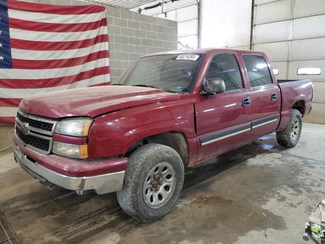 2007 Chevrolet Silverado K1500 Classic Crew Cab