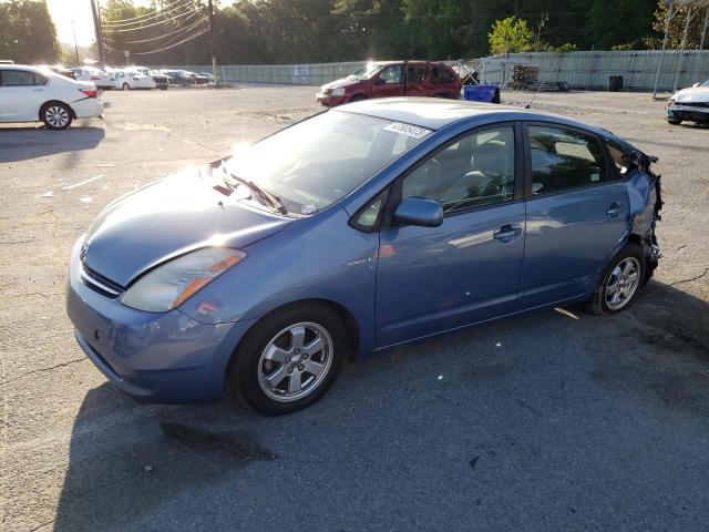 2009 TOYOTA PRIUS  for sale at Copart SC - COLUMBIA