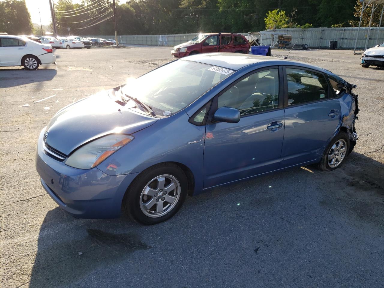 2009 Toyota Prius for Sale in Gaston, SC - Rear End