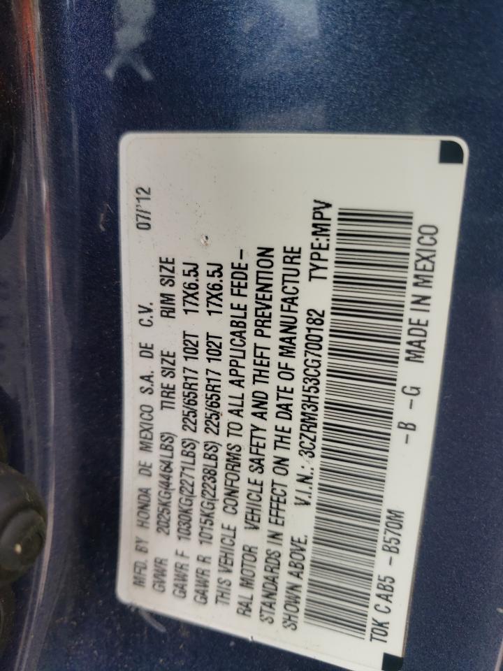 2012 Honda Cr-V Ex VIN: 3CZRM3H53CG700182 Lot: 61398024