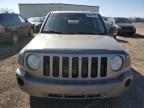 2008 JEEP PATRIOT SPORT for sale at Copart AB - CALGARY