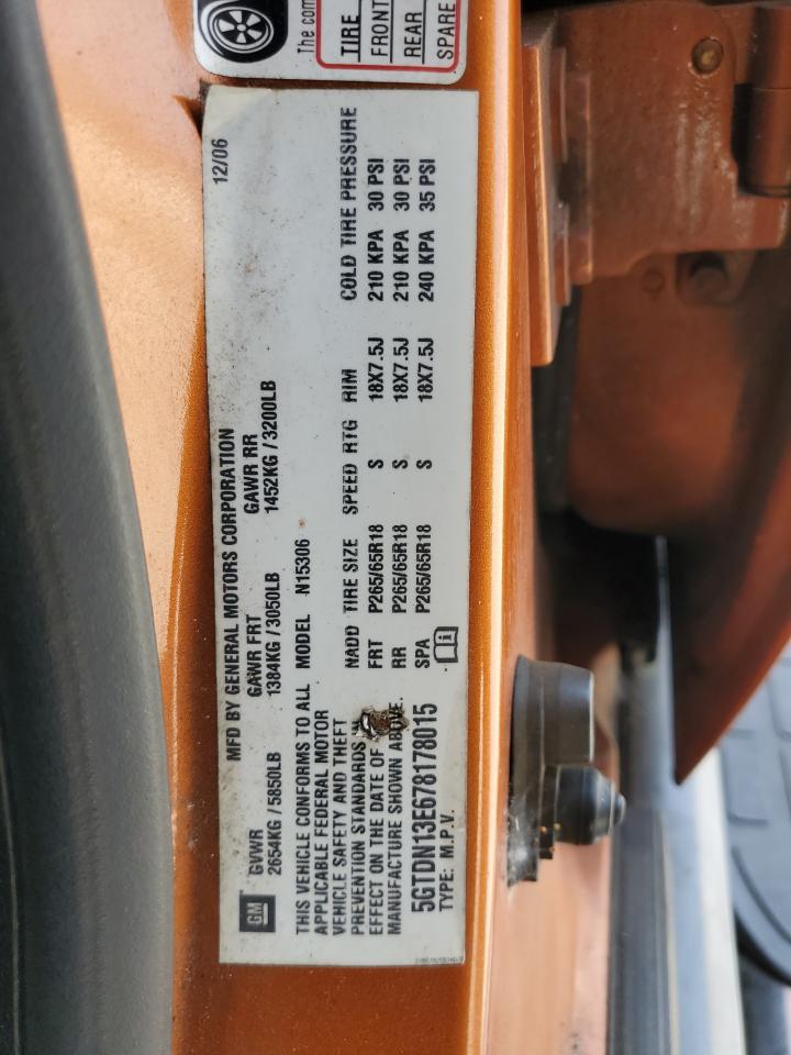HUMMER H3 2007 VIN 5GTDN13E678178015 фото 13