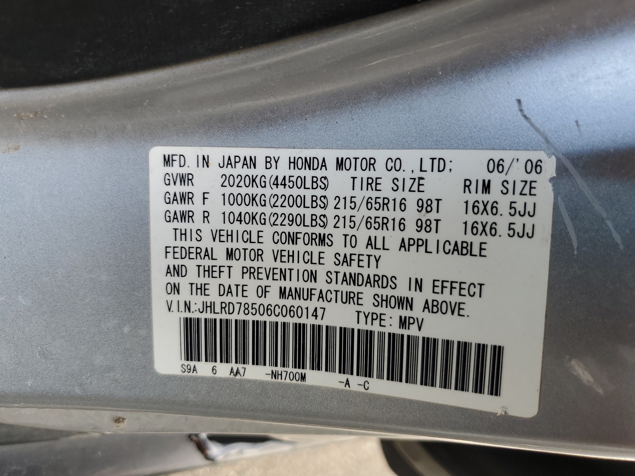 JHLRD78506C060147 2006 Honda Cr-V Lx