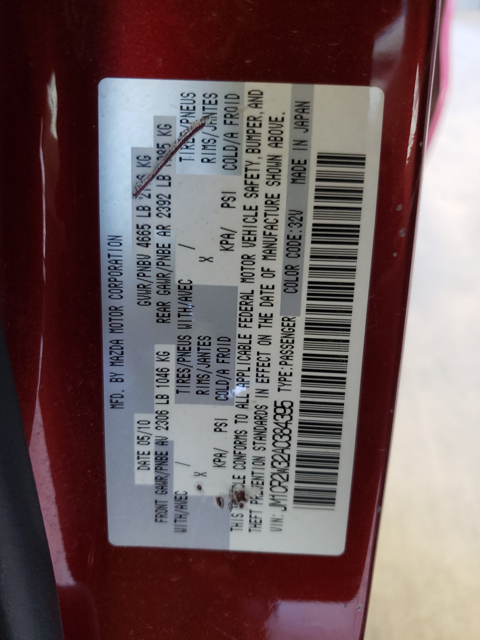 JM1CR2W32A0384395 2010 Mazda 5