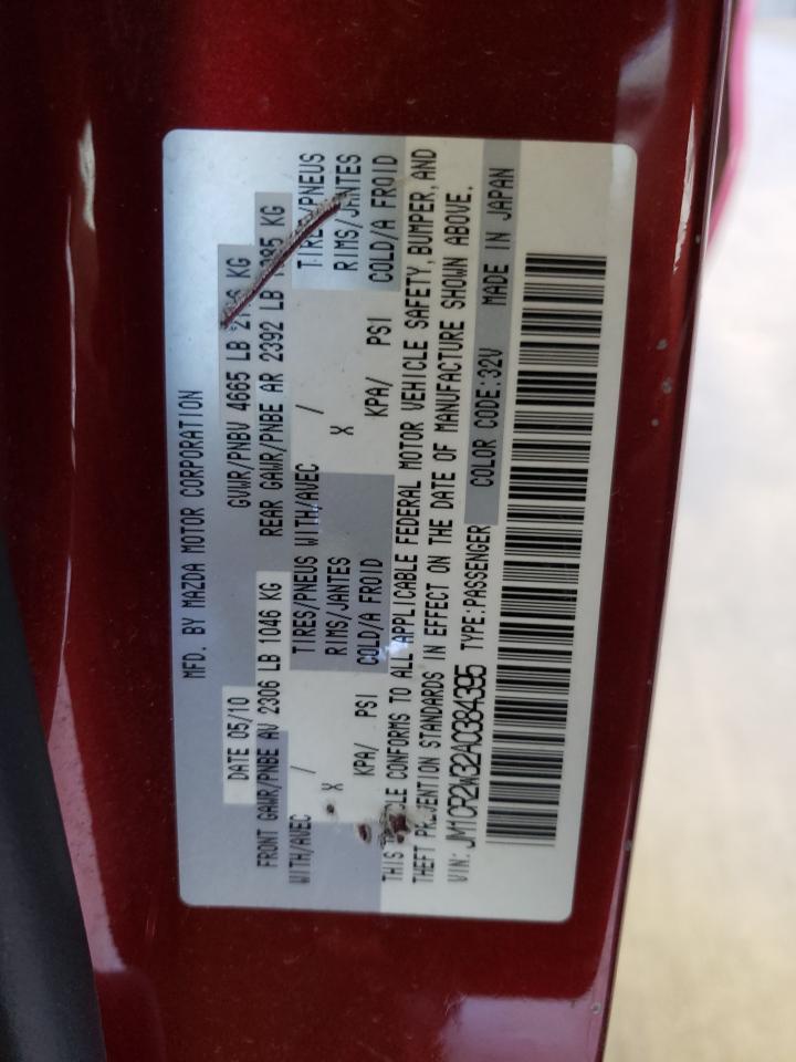 2010 Mazda 5 VIN: JM1CR2W32A0384395 Lot: 51184594