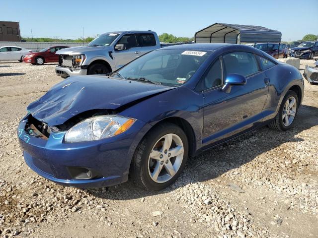 2009 Mitsubishi Eclipse Gs იყიდება Kansas City-ში, KS - Front End