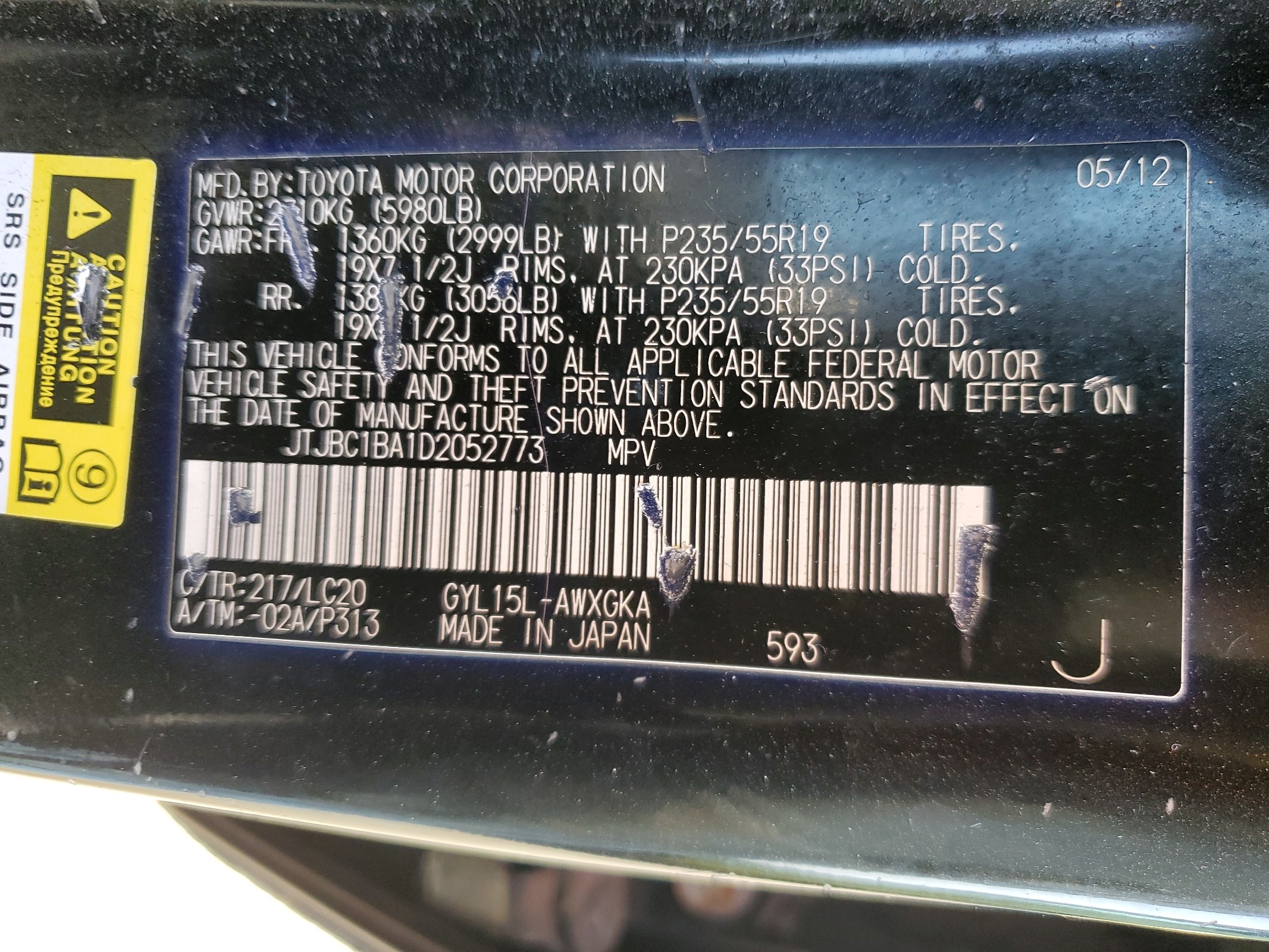 2013 Lexus Rx 450 vin: JTJBC1BA1D2052773