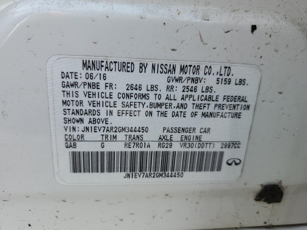 2016 Infiniti Q50 Premium VIN: JN1EV7AR2GM344450 Lot: 51056264