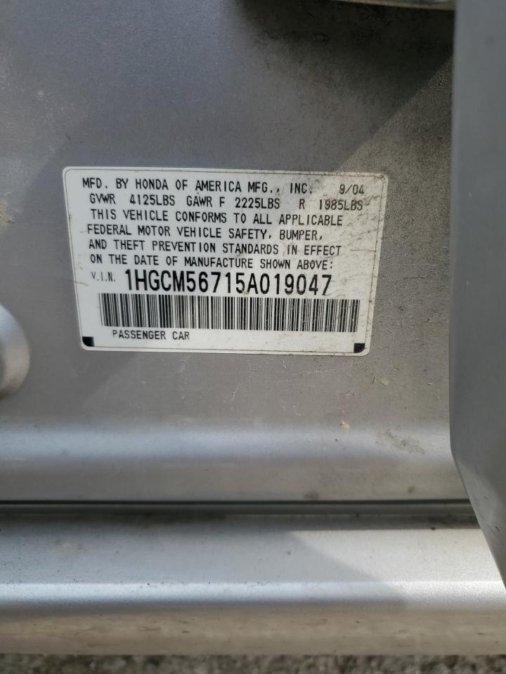 2005 Honda Accord Ex VIN: 1HGCM56715A019047 Lot: 50841584