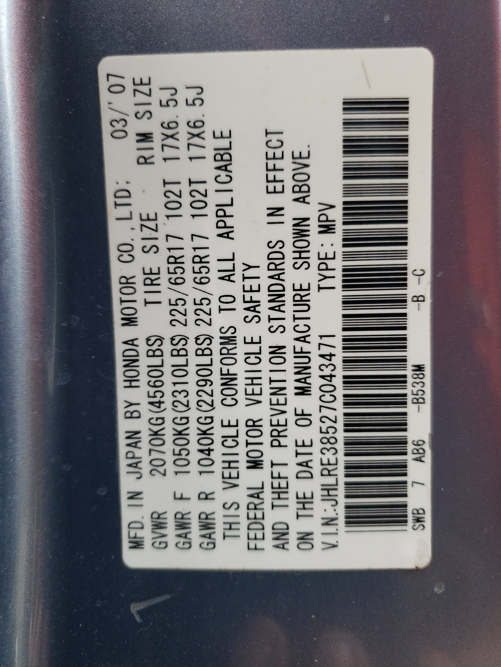 JHLRE38527C043471 2007 Honda Cr-V Ex